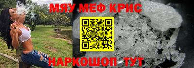 СК Гусев