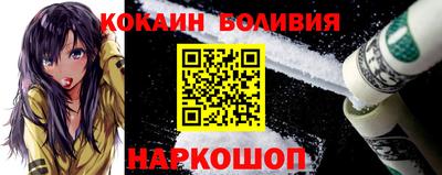 СК Гусев