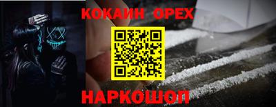 метадон Гусь-Хрустальный