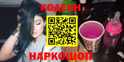 метадон Гусь-Хрустальный