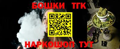 метадон Гусь-Хрустальный