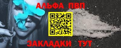 метадон Гусь-Хрустальный