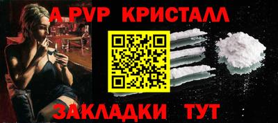 СК Гусев