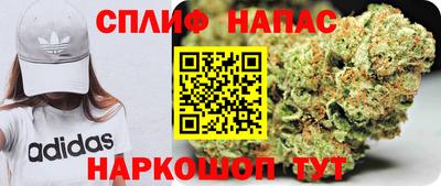 мефедрон VHQ Гусиноозёрск