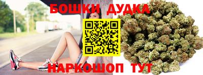 СК Гусев