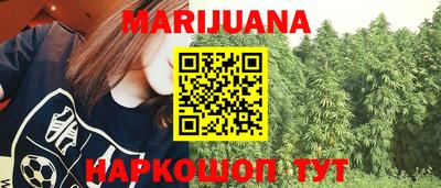 СК Гусев