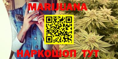 мефедрон VHQ Гусиноозёрск