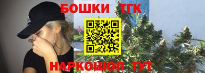 метадон Гусь-Хрустальный