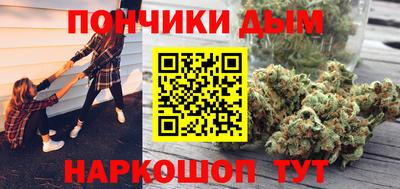 СК Гусев