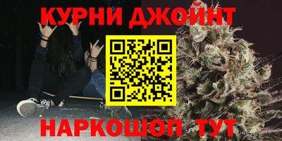 мефедрон VHQ Гусиноозёрск