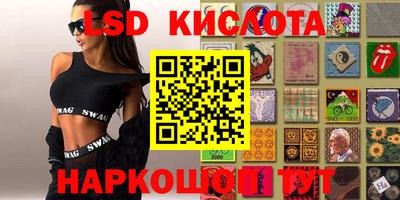 мефедрон VHQ Гусиноозёрск