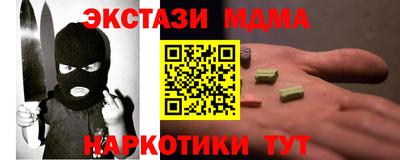 СК Гусев