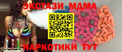 СК Гусев