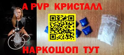 СК Гусев