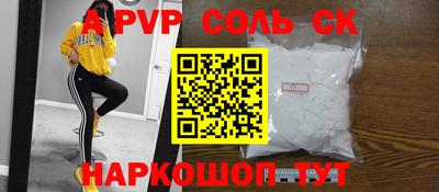 мефедрон VHQ Гусиноозёрск
