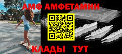 метадон Гусь-Хрустальный