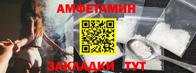 метадон Гусь-Хрустальный