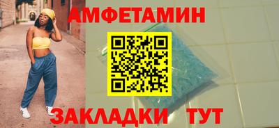мефедрон VHQ Гусиноозёрск