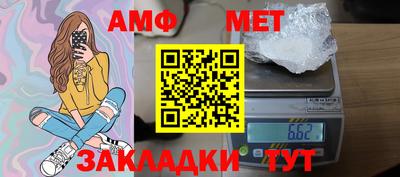 мефедрон VHQ Гусиноозёрск