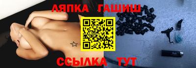 СК Гусев