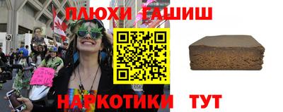 метадон Гусь-Хрустальный