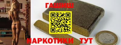 метадон Гусь-Хрустальный